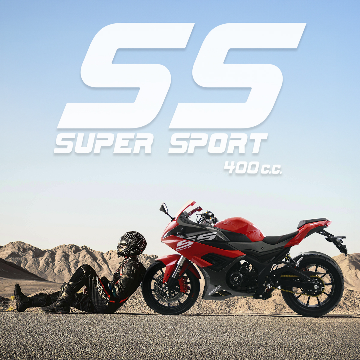 Super Sport 15
